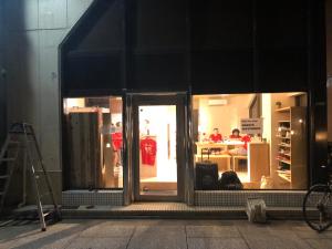 MAKOTO GUESTHOUSE -Enjoy your stay-