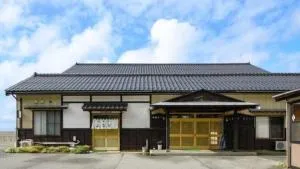 Sado Ryosou Minato - Sado