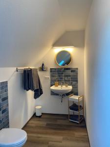 Ferienwohnung Stille am Haff