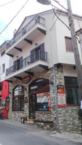 Marousos Central Guesthouse