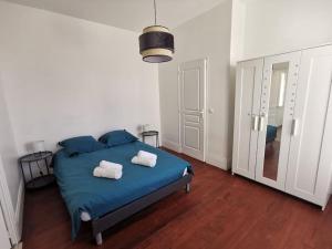 Appartements L'ideal Montereau : photos des chambres