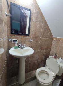 Hospedaje Casa Aurora