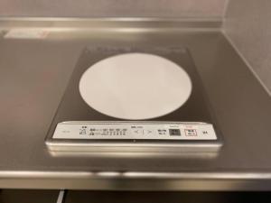 リブレ in Kumamoto 301