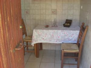 Patriko Traditional Stone Houses