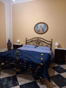 Casa vacanze Al San Domenico