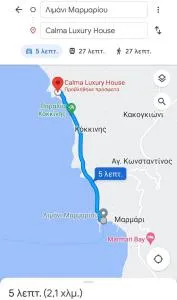 Calma Luxury House - Animborió