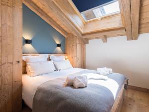 Appartements Duplex neuf 8 pers., sauna, proche centre Saint-Martin-de-Belleville - FR-1-570-49 : photos des chambres