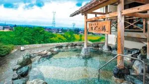 Tonamino Shogawaso Ichimantei - Inami