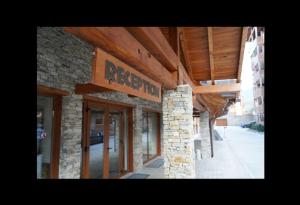 Peaceful Bansko Hideout