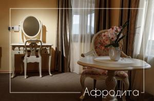 Boutique & Spa Hotel Heaven