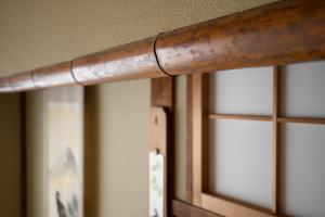 京乃宿 香月庵Kyonoyado Kougetsuan【一棟貸切の京町屋】