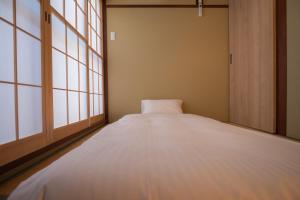 京乃宿 香月庵Kyonoyado Kougetsuan【一棟貸切の京町屋】