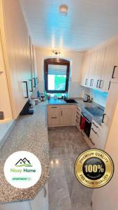 Nisay Home - 3 Room Apartment - A1