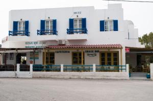 Manousos' Rooms Syros Greece