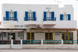 Manousos' Rooms Syros Greece