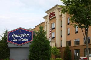 Hampton Inn & Suites Paducah