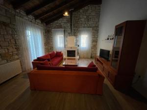 Villa Maria 3