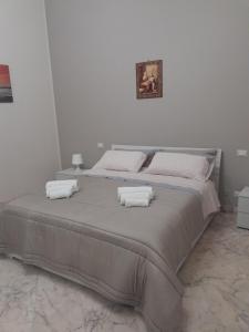 Casa vacanze Al San Domenico