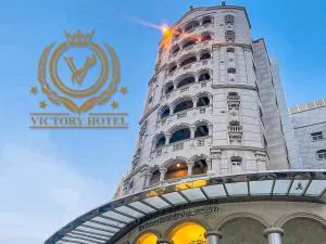 The Victory Hotel - Doha