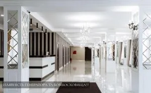 Congress Hotel Verhovina - Chayky