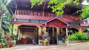 PSK VIMEAN KOH RONG Guesthouse - 瓜隆岛