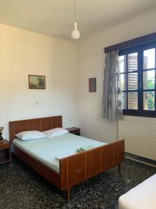Chrysas House