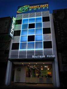 Eight Days Boutique Hotel - Permas Jaya