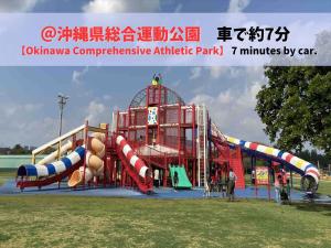 Southern Village Okinawa - Vacation STAY 09976v