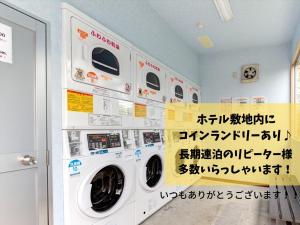 Southern Village Okinawa - Vacation STAY 09976v