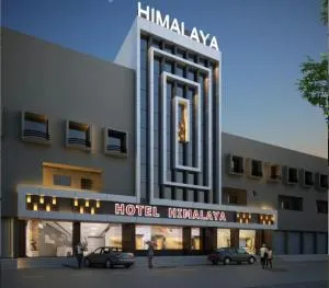 The Himalaya Park - Jāmul