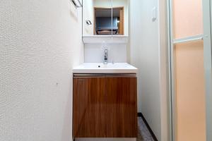 Grants Arita Nipponbashi