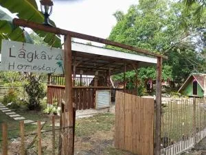 Lagkaw Uno in Lagkaw Homestay - Mormol