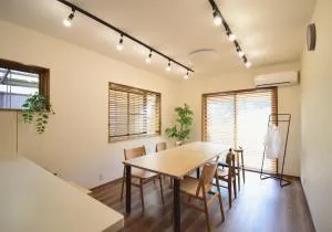 にし阿波ねすと - Higashimiyoshi