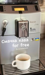 Міні-готель "Садиба"