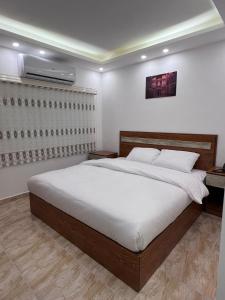 Petra Family Hotel