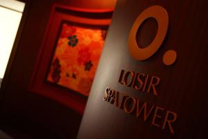 Loisir Spa Tower Naha