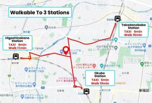 North Shinjuku house 5駅徒歩圏内の北新宿の家