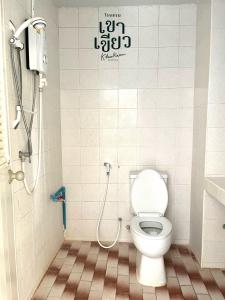 KHAO KIEOW Hotel โรงแรมเขาเขียว