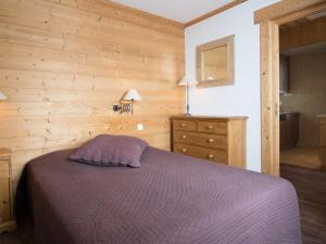 Appartement Luxe 2 Pièces à Tignes avec Wifi - FR-1-449-44