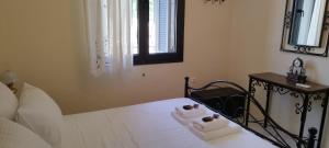 Pauls House Chania