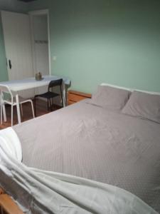 Quinta dos Campos - Apartamento 1