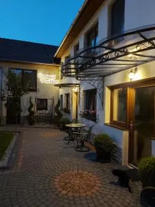 Conacul Poetilor - 古拉勒乌卢伊