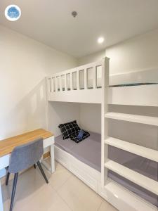 It Dust Homestay 2 - The Wooden Apartment