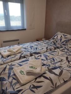 Green Forest Lux Apartman