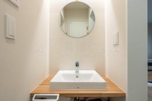 The Lodge Yamanakako by nestate つつじ