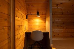 The Lodge Yamanakako by nestate γ΅γ