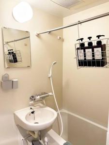 4 min walk from Shibuya Station! (From A0 Exit)