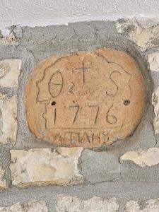 Traditional House & Rooms Shapllo