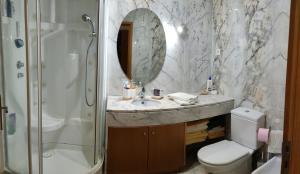 Furadouro Pool&Beach Apart