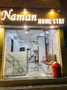 Naman Homestay - Nūruddīn